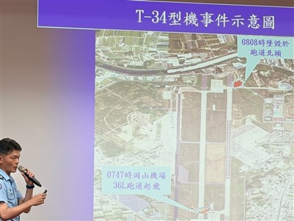 T-34教練機墜毀飛官盧季佑、過俊男殉職 「天安四號」停訓查失事主因[影]