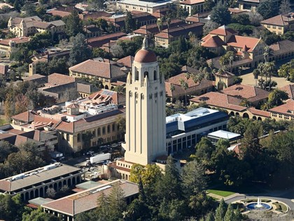 史丹佛大學遭踢爆涉收中共體系捐款　紅二代資金挹注