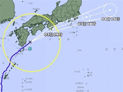 颱風薔蜜持續北上日本估大範圍豪雨　宮崎首發4級氾濫危險警報