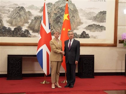 英外交大臣訪中　會談觸及台灣
