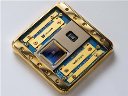 微軟發表新一代量子晶片Majorana 2　可靠性提升千倍