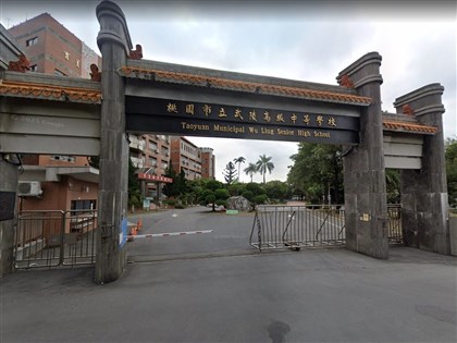 桃市議員詹江村批評學生　武陵高中發聲譴責獵巫霸凌