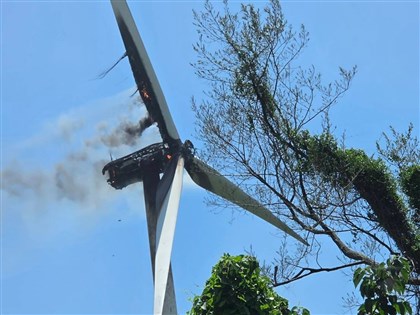麥寮風機失火　台電：1個月內全面清查75部同型機組