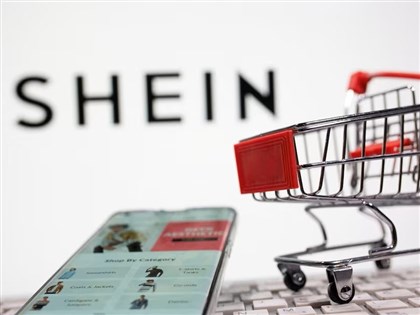 Shein涉資訊缺失等問題　法國再重罰逾8億元