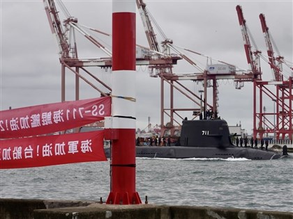海鯤艦雨中出海潛航　專家：頻繁測試顯示交艦漸近
