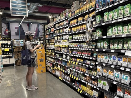 中東戰火致能源飆漲　聯準會：美國物價呈中度至強勁上漲