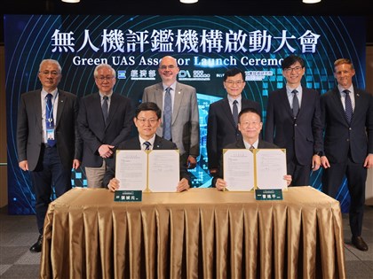 台灣成AUVSI首個境外認可評鑑機構　經濟部推4大戰略布局無人機