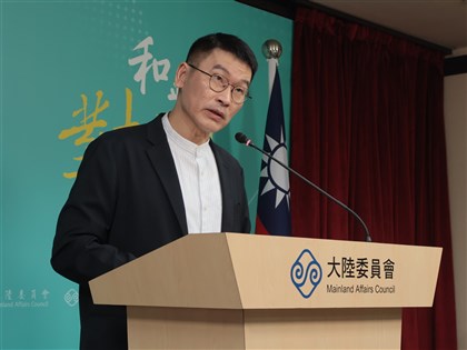 陸委會：海峽論壇是中共對台統戰平台　禁中央機關、地方政府參加