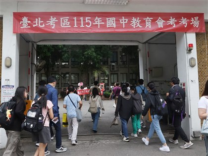 國中教育會考5A6級分　全國712人