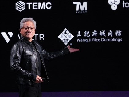 早安世界》輝達GTC台北重返PC戰場　黃仁勳4大科技密碼一次看