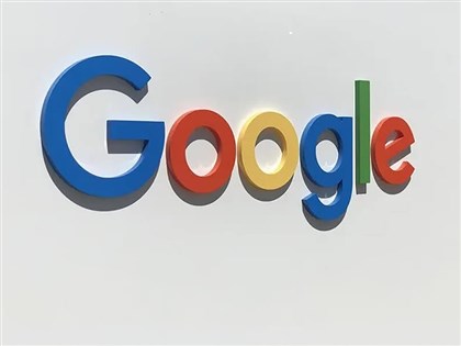 Google向SpaceX採購AI算力　每月支付290億元