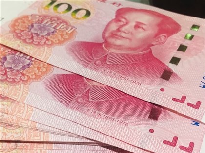 中國上市公司新一輪補稅潮　涉款逾90億元