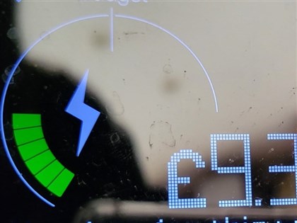 伊朗戰爭衝擊能源市場　英國訂2040年減排87%新標