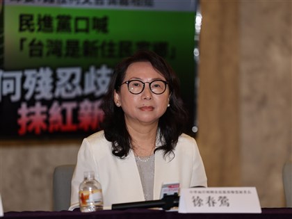 徐春鶯涉反滲透法200萬交保 8/11宣判