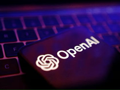 OpenAI申請IPO 估值可能登兆美元俱樂部