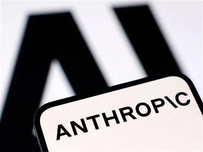 Anthropic最強AI模型開放大眾使用 加強安全防護