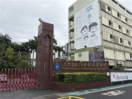 穀保家商擬停招　蔡明堂：棒球隊規劃移往三重高中