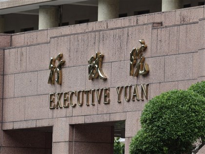 政院：停砍年金將大幅增加政府支出　將視釋憲結果執行