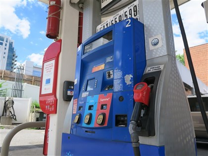 美伊戰爭推升能源價格 美5月PPI年升6.5%創逾3年新高