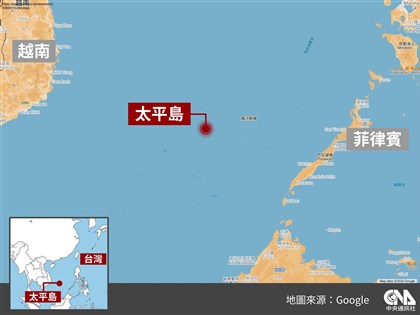 中國公務船首闖太平島禁止水域 灰帶襲擾升級