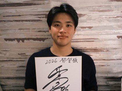 孫易磊本季日職初先發拚生涯首勝　盼證明自己能力