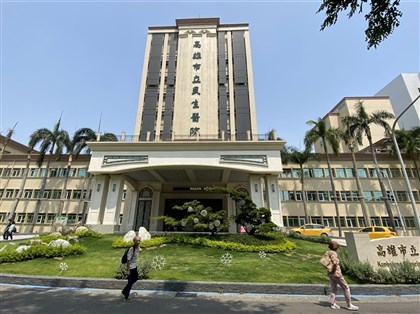 高雄民生醫院疑登革熱群聚 5人確診院區降載清消