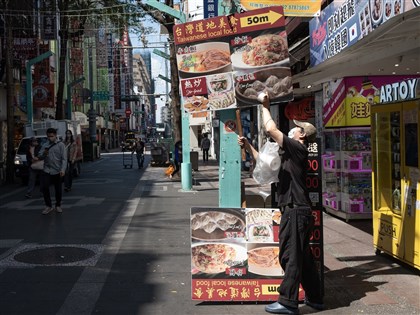 前4月實質經常性薪資年增1.4% 創6年最大漲幅