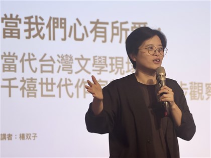 楊双子:願意承擔社會責任 才叫知識分子