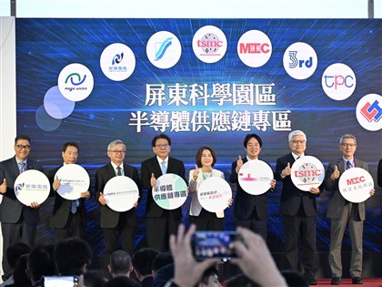 早安世界》屏科專區動土 總統:會滿足產業所需水電土地等需求