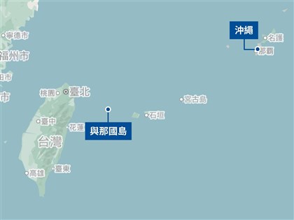 葛來儀：中國海警干擾台灣海域商船　升級危險趨勢