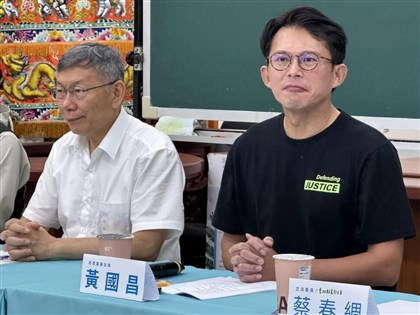 民眾黨頻傳有人退黨　柯文哲：如皮膚代謝有進有出