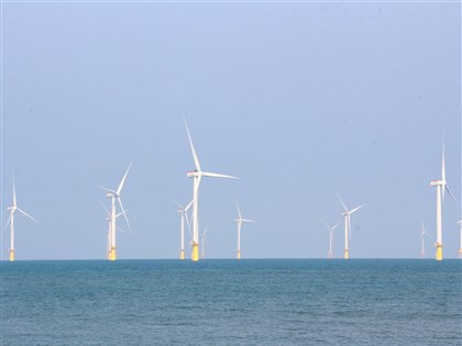 早安世界》台灣離岸風電達500座風機 總裝置容量排名全球第5