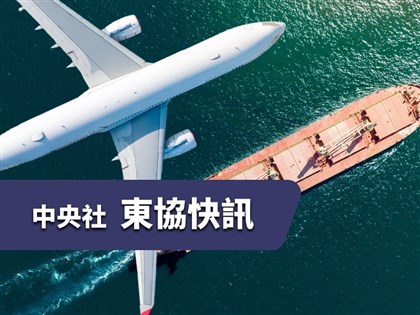 2026年6月15日東協快訊