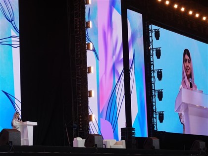 諾貝爾獎得主馬拉拉來台演講：恐懼時仍為信念奮鬥才是真正勇氣