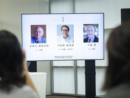 唐獎生醫獎表彰CAR-T三巨擘 開啟活藥物新時代