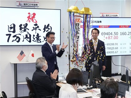 日經指數盤中首破7萬點　收盤再創歷史新高