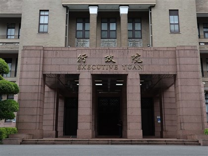 政院：總預算未審完　恐影響7月調升8大社福津貼