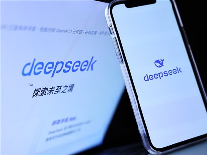 DeepSeek完成首輪融資 估值在中國AI新創企業中最高