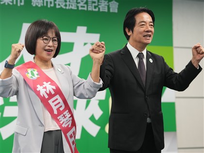林月琴返鄉戰苗栗市長　賴清德：給苗栗女兒一個機會