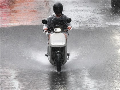 雙北及南投防豪雨 中部以北、宜蘭山區有局部大雨
