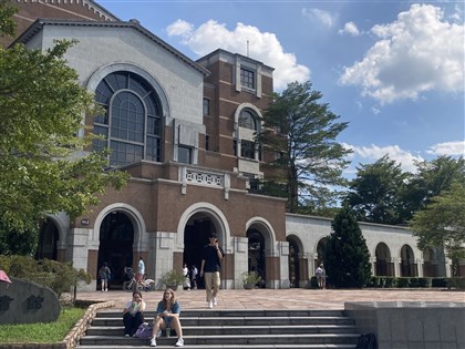 英國QS世界大學排名　台灣4大學入前200名刷新紀錄