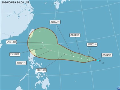 颱風米克拉最快20日生成　估25、26日接近台灣