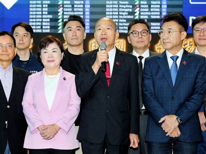 韓國瑜率跨黨派立委訪美　聚焦國會與台積電交流