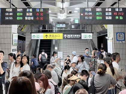 台鐵板橋至樹林間軌道接縫高低差　改單線雙向行車