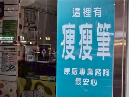 胖到要生病　健檢紅字催生青壯年減重潮