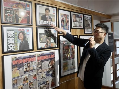 香港蘋果日報停刊5週年　在台港人辦展訴說蘋果故事[影]