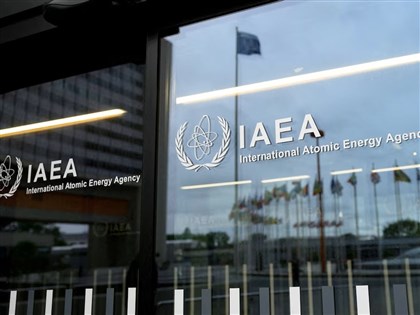范斯：德黑蘭同意邀IAEA檢查員再次進入伊朗