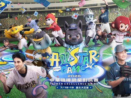 江坤宇3度奪明星賽人氣王　王念好許願守中外野