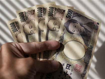日圓換匯價見0.1991元　10萬旅費可多換2.4萬日圓