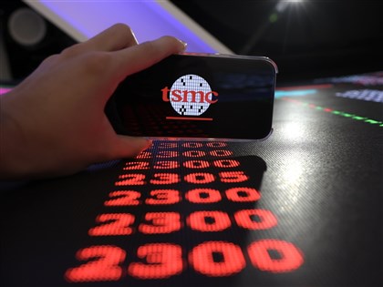 台積電創2510元新天價 台股大漲1400點近逼48000點
